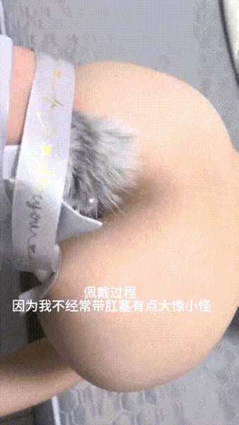 福利姬-神探狸狸作品合集3.jpg