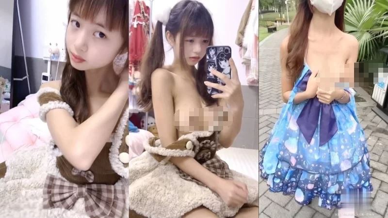 《反差萝莉》推特网红百变COSER叛逆情侣【洛丽塔】千元露脸土豪任务定制~公园露出楼道啪啪内射合集[3v+3.9g]-资源巴士