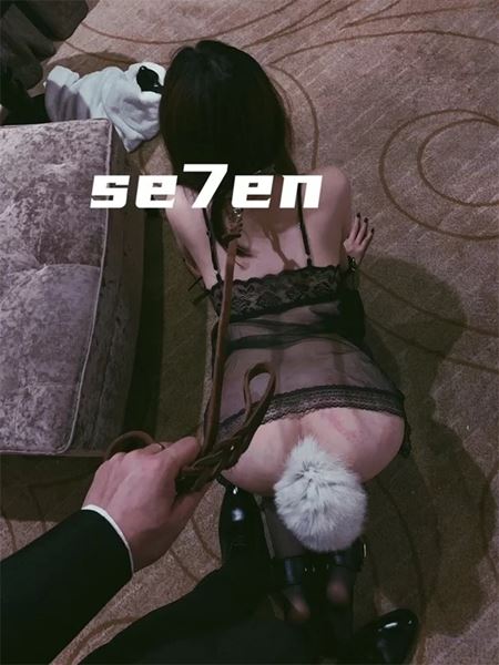Se7en – SM调教大神3.jpg